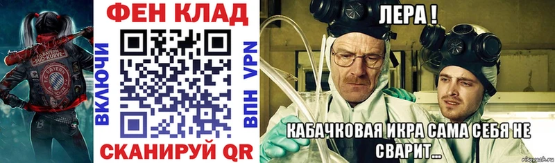 купить наркотик Балтийск Amphetamine 97%