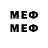 Метадон methadone Bob Singh