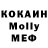 Amphetamine VHQ Melody Roberts