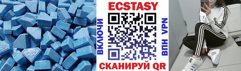 Ecstasy TESLA мориарти официальный сайт Балтийск