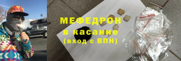 ПСИЛОЦИБИНОВЫЕ ГРИБЫ Баксан