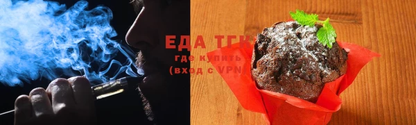 ПСИЛОЦИБИНОВЫЕ ГРИБЫ Баксан