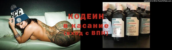 гидропоника Балабаново