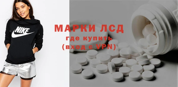 гидропоника Балабаново