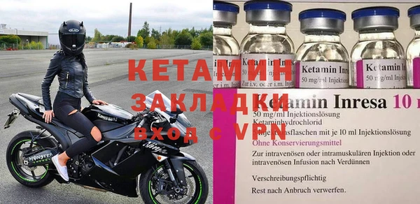 гидропоника Балабаново