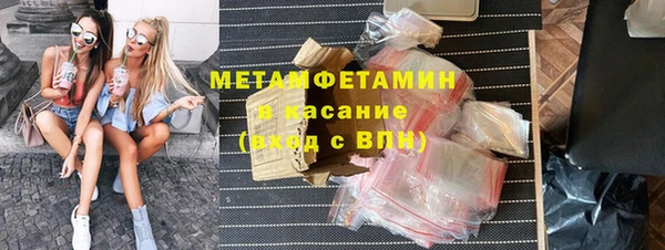 гидропоника Балабаново