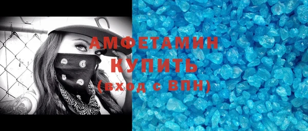 гидропоника Балабаново