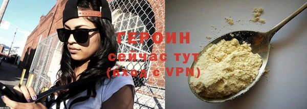 гидропоника Балабаново