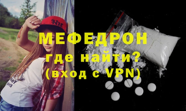 гидропоника Балабаново
