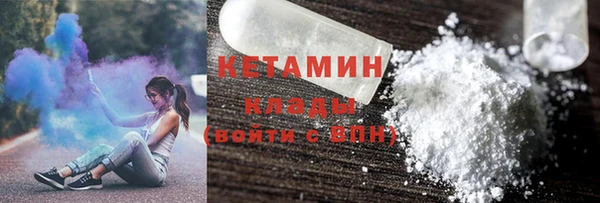 ПСИЛОЦИБИНОВЫЕ ГРИБЫ Баксан