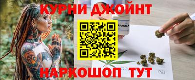 mix Камышлов