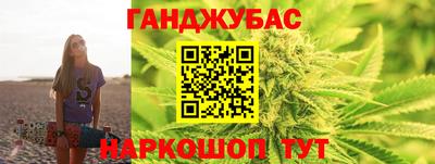 мескалин Кандалакша