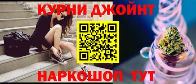 мескалин Кандалакша