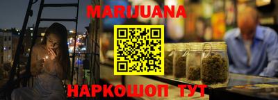 mix Камышлов