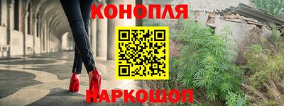 mix Камышлов