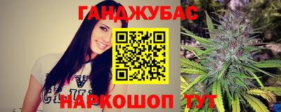 мескалин Кандалакша
