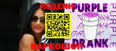 mix Камышлов