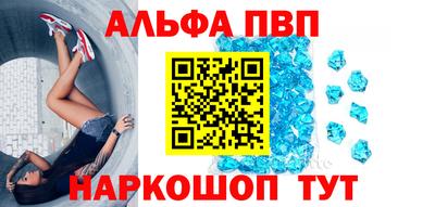 mix Камышлов