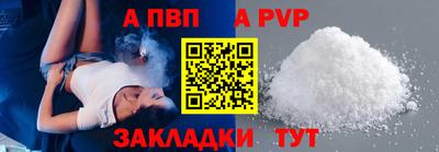 mix Камышлов