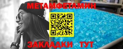 mix Камышлов