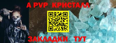 mix Камышлов