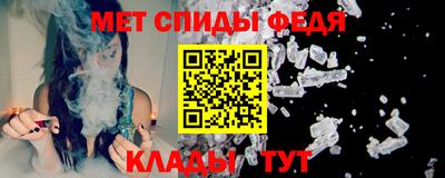 мескалин Кандалакша