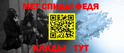 мескалин Кандалакша