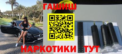 mix Камышлов