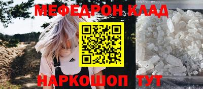 спайс Канаш